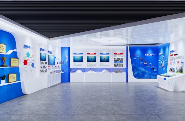 致遠鋰業(yè)公司多媒體展廳設計施工-多媒體展廳設計施工、電子沙盤