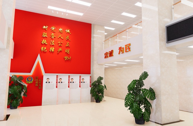 蒲江縣公安局
蒲江縣公安局大廳文化建設