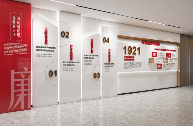 四川三江匯海商業(yè)保理有限公司
四川三江匯海商業(yè)保理有限公司文化墻設(shè)計(jì)_宜賓文化建設(shè)公司