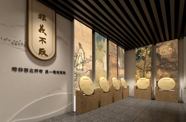 三蘇家風館(眉山修身堂家風家教館)設(shè)計施工