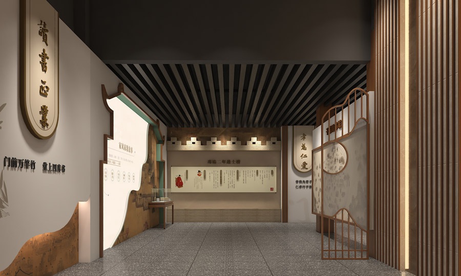 眉山市三蘇家風(fēng)家教數(shù)字展館修身堂已對(duì)外開放