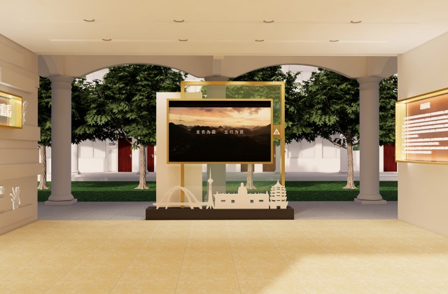 中國農(nóng)業(yè)發(fā)展銀行德陽分行黨建文化陣地建設-黨建文化陣地建設