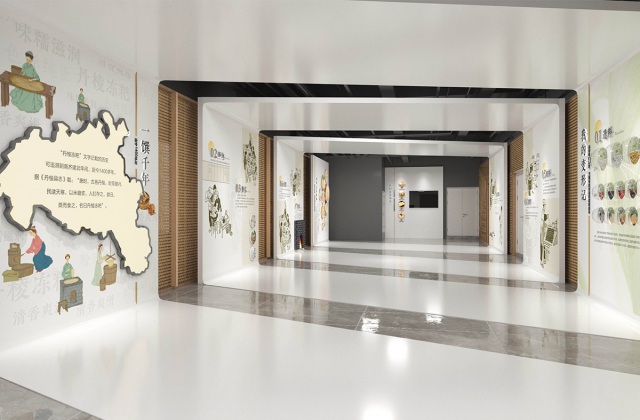 丹棱凍粑文化體驗中心
眉山市丹棱凍粑文化體驗中心氛圍打造設(shè)計_凍粑探索館、凍粑中轉(zhuǎn)站、凍粑觀察站、凍粑研學(xué)實驗室